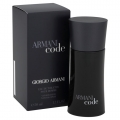 ARMANI CODE HOMME GIORGIO ARMANI 50 ML VAPORIZADOR EAU DE TOILETTE